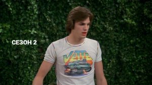Сериал Шоу 70−х - 2 сезон 10 серия / That '70s Show