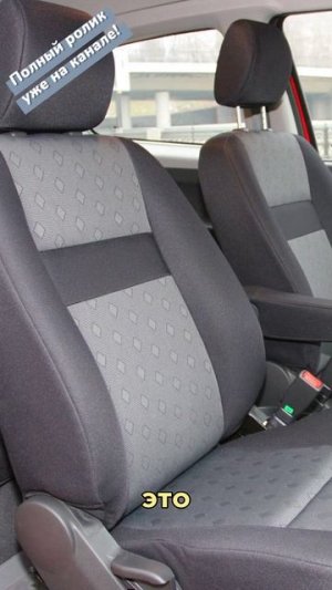 Hyundai-Kia за 300-600 тысяч рублей. Getz