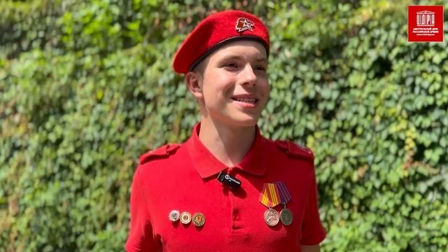 Юнармейцы рассказали о российском триколоре. 22 августа - День флага России смотреть онлайн