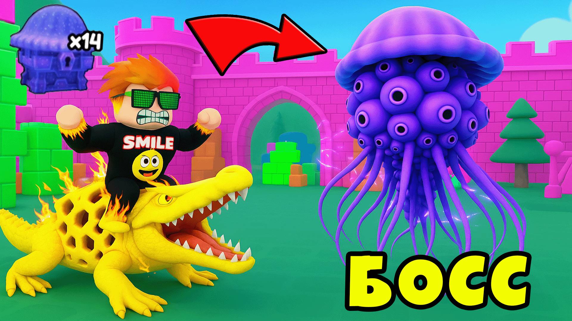 Как Быстро Получить Новую Медузу Секретку в Brainrot Evolution Roblox смотреть онлайн