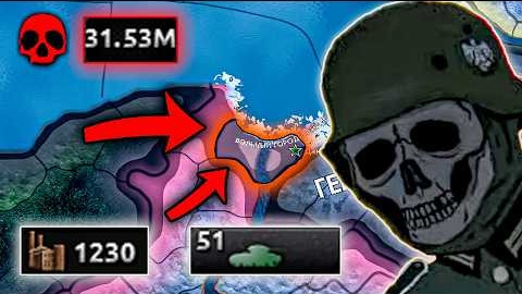 [АЙДИМ_HOI4] 🥵 КАК ДАНЦИГ СОЗДАЛ ПРУССИЮ И ОБЪЕДИНИЛ ГЕРМАНИЮ В HEARTS OF IRON 4 смотреть онлайн