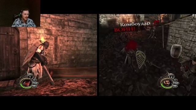 Ужасы Крестового похода. The Cursed Crusade. 1 Серия