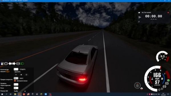 beamng drive