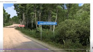 Информационные знаки
