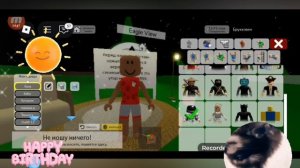 ТутОрчИк На скИн baby и miss 🙌🏿