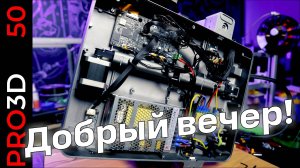 Как печатает  Creality HI — полный обзор