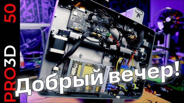 Как печатает Creality HI — полный обзор