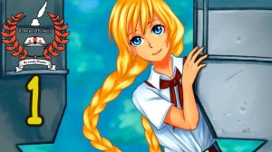 История пионера (Славя-мод) (мод БЛ) #1 Порядок такой