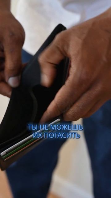 Возраст и банкротство: есть ли ограничения? смотреть онлайн