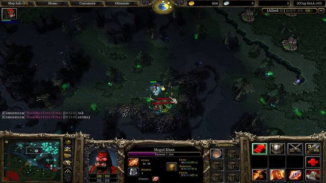 Тестим новую пасcивку Акса [Dota1 Gameplay]