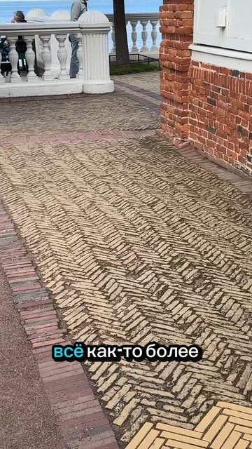 Как было и как стало.Как думаете, в чем причина? смотреть онлайн