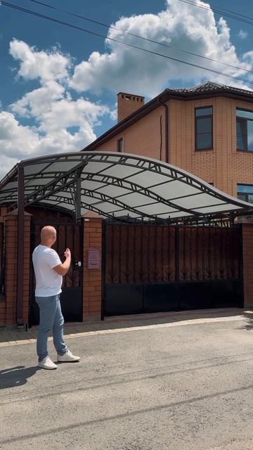 Навес в форме волны