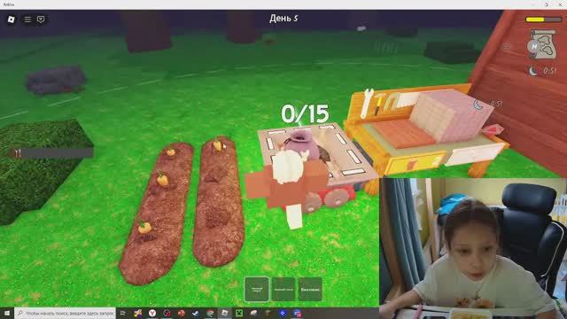 Играем в ROBLOX с Мирой в 99 ночей в лесу