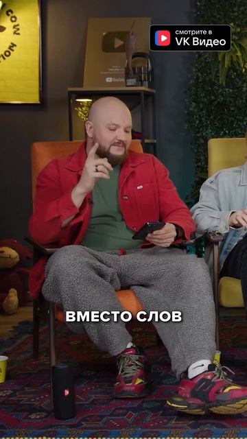 А что, норм костюмчик в целом😁😁 #slowslowcow #плохиепесни #александралымов.mp4 смотреть онлайн