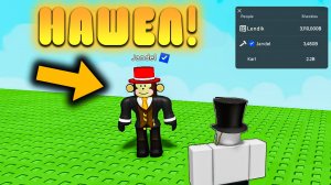 😍КАК ЗАЙТИ НА СЕРВЕР К ДЖЕНДЕЛУ В Grow a Garden в Роблокс! Джендел в вырасти сад