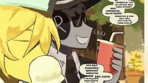 озвучка комикса по Форсакену