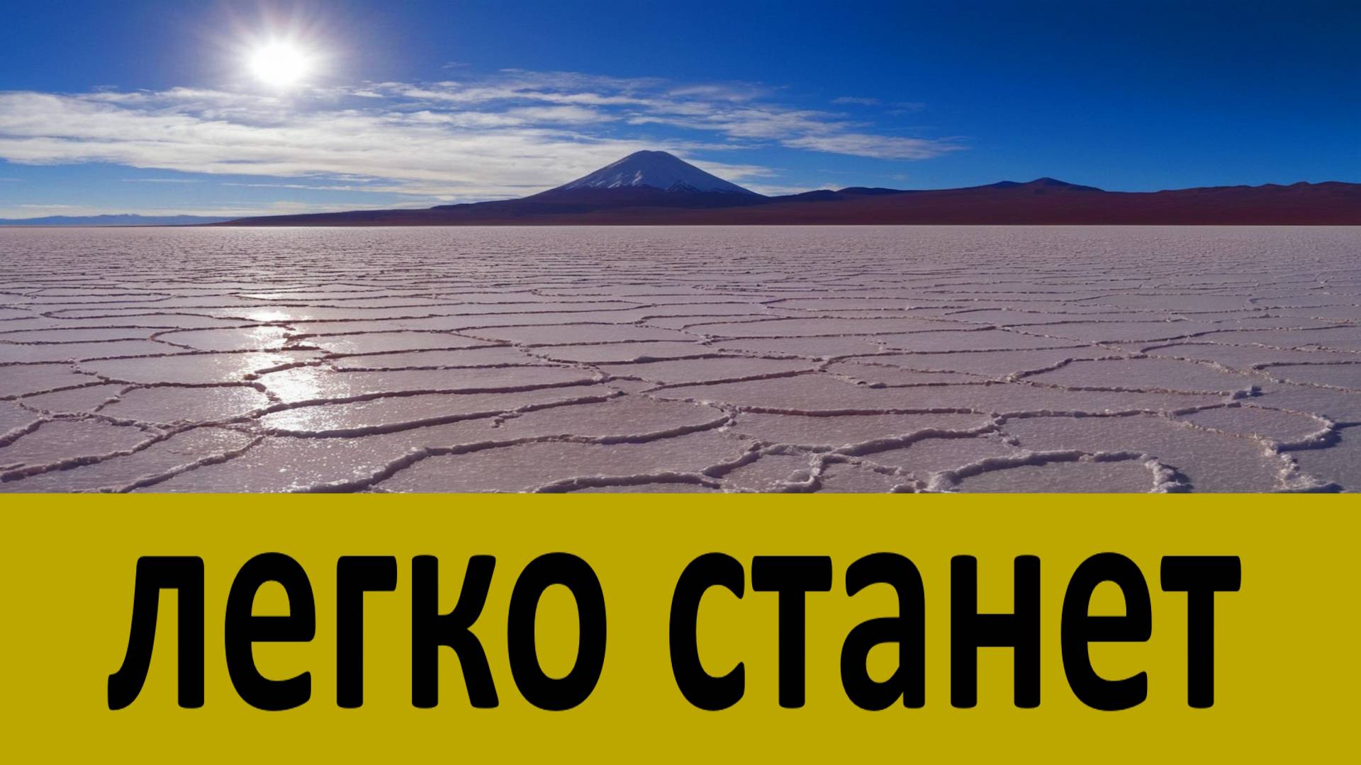 Попробуй жить так и перестанешь мучиться, и легко станет тебе на душе...Анатолий Оптинский (Потапов) смотреть онлайн