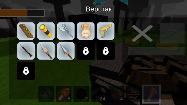 играем 99 ночей смотреть онлайн