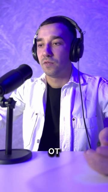 Вы уважаете трудный путь к успеху !!!Расскажите о вашем пути #reels#советы#бизнес#успех#психолог.mp4 смотреть онлайн