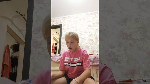 Я иду в пятый класс!!