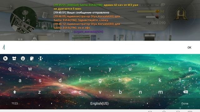 VID-20250818-WA0013