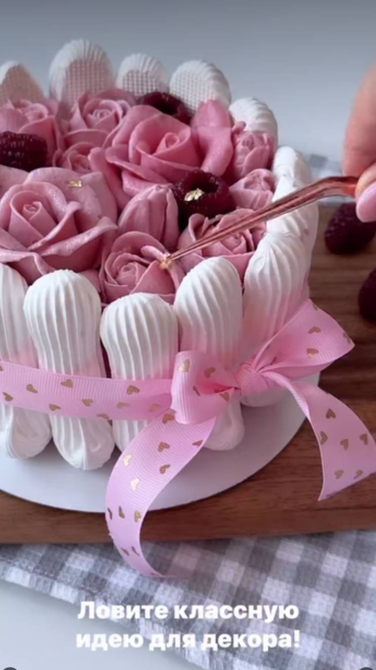 Рецепт простого и вкусного тортика, декор которого никого не оставит равнодушным!😍 смотреть онлайн