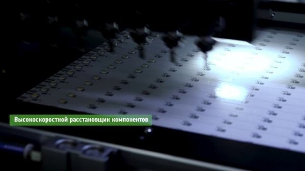 Светотехническое производство PitON