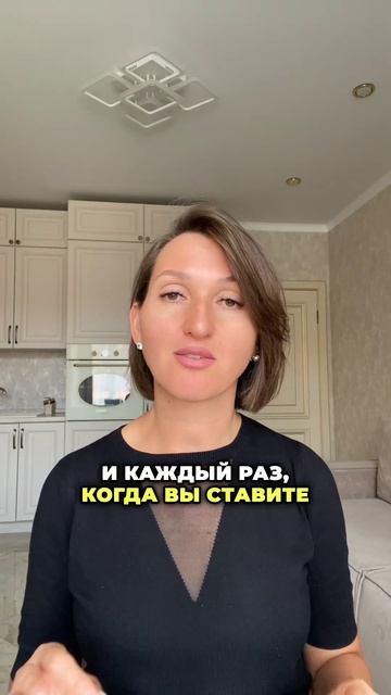 Почему вам СТЫДНО выбирать себя #отношение #общение #психология