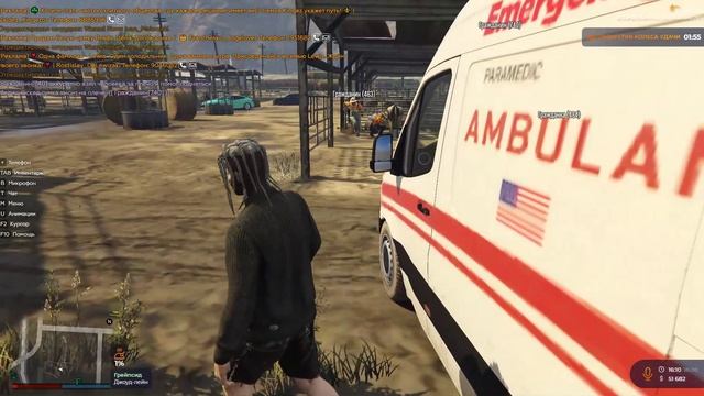 Grand Theft Auto V 2025.08.18 - 20.10.34.20.DVR - Trim333 смотреть онлайн