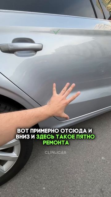 ауди а3 #clinlicar #automobile #автоподборспб #автоподбормосква смотреть онлайн