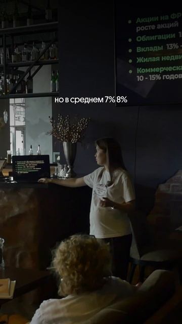 Подпишись, если хочешь зарабатывать на бирже и инвестициях смотреть онлайн