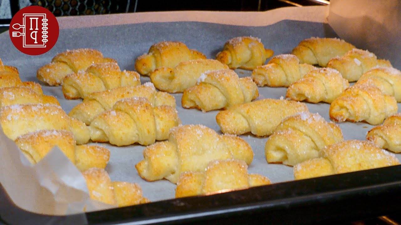 ТВОРОЖНЫЕ РОГАЛИКИ Проще Простого