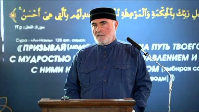 Хасавюрт выступление Шейха смотреть онлайн