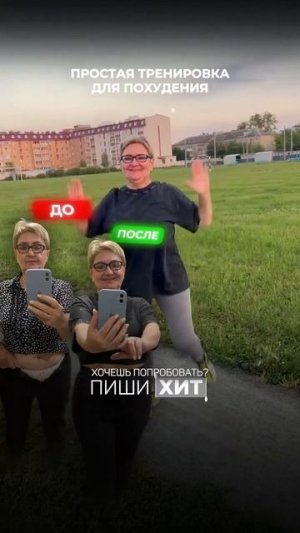 ПРОСТАЯ ТРЕНИРОВКА ДОМА.Всего 15 минут дома → и ты уже сжигаешь жир и чувствуешь заряд энергии