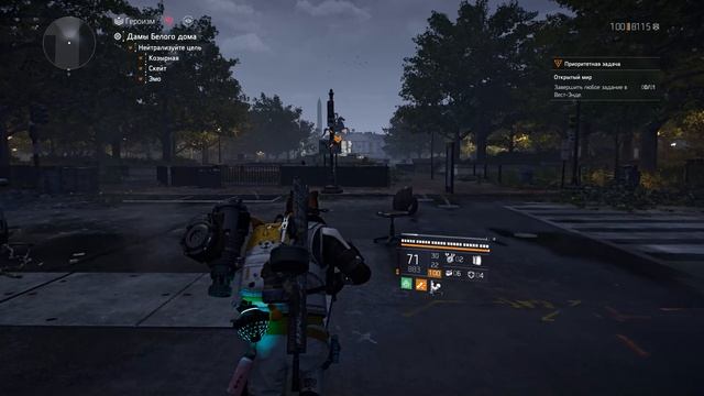 Tom Clancy's The Division 2 - Дилемма Переговорщика -VS- Снаряжение Боевика смотреть онлайн