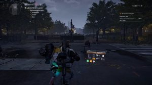 Tom Clancy's The Division 2 - Дилемма Переговорщика -VS- Снаряжение Боевика