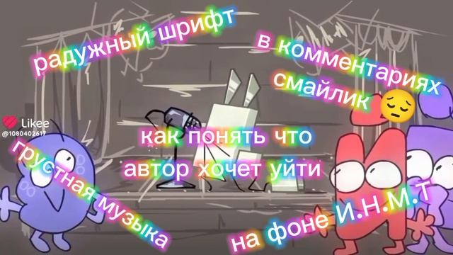 да... да....( смотреть онлайн