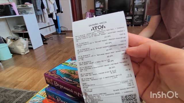 Пошли с Настюшей завтракать в кафе 🍽️ и потом поехали провожать её на ЖД вокзал 17 августа 2025 год смотреть онлайн