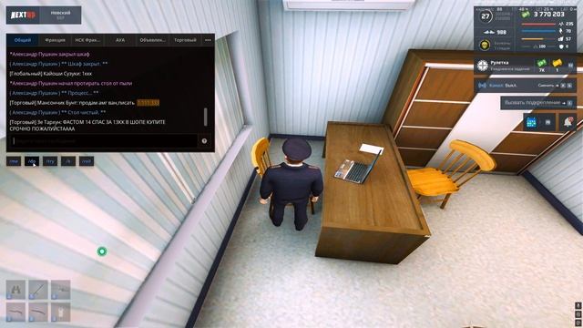 если хочешь депнуть мне давай скорей смотреть онлайн