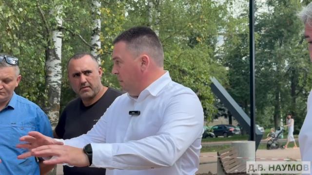 О ходе работ по благоустройству смотреть онлайн