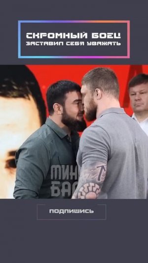 Жестко наказал за понты !