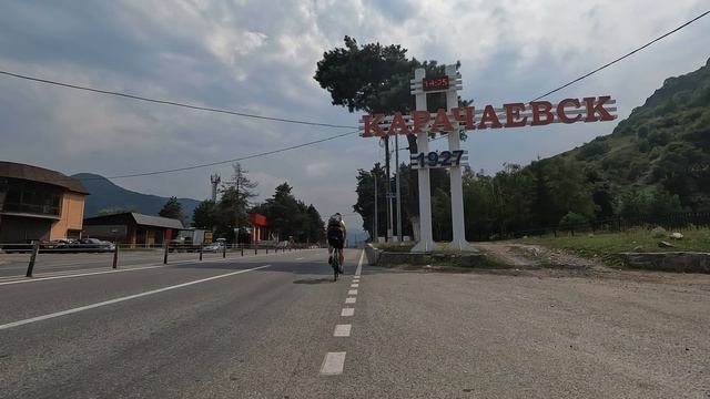 Карачай тур 600км