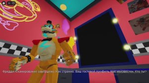 играю во фнаф 9 в роблоксе стрим