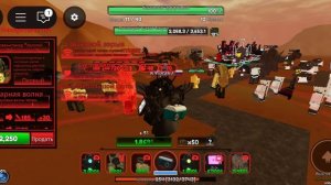 играю в титан дефенс