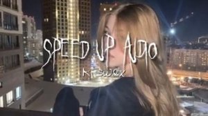 ты вчера я земля Ева я любила тебя speed up