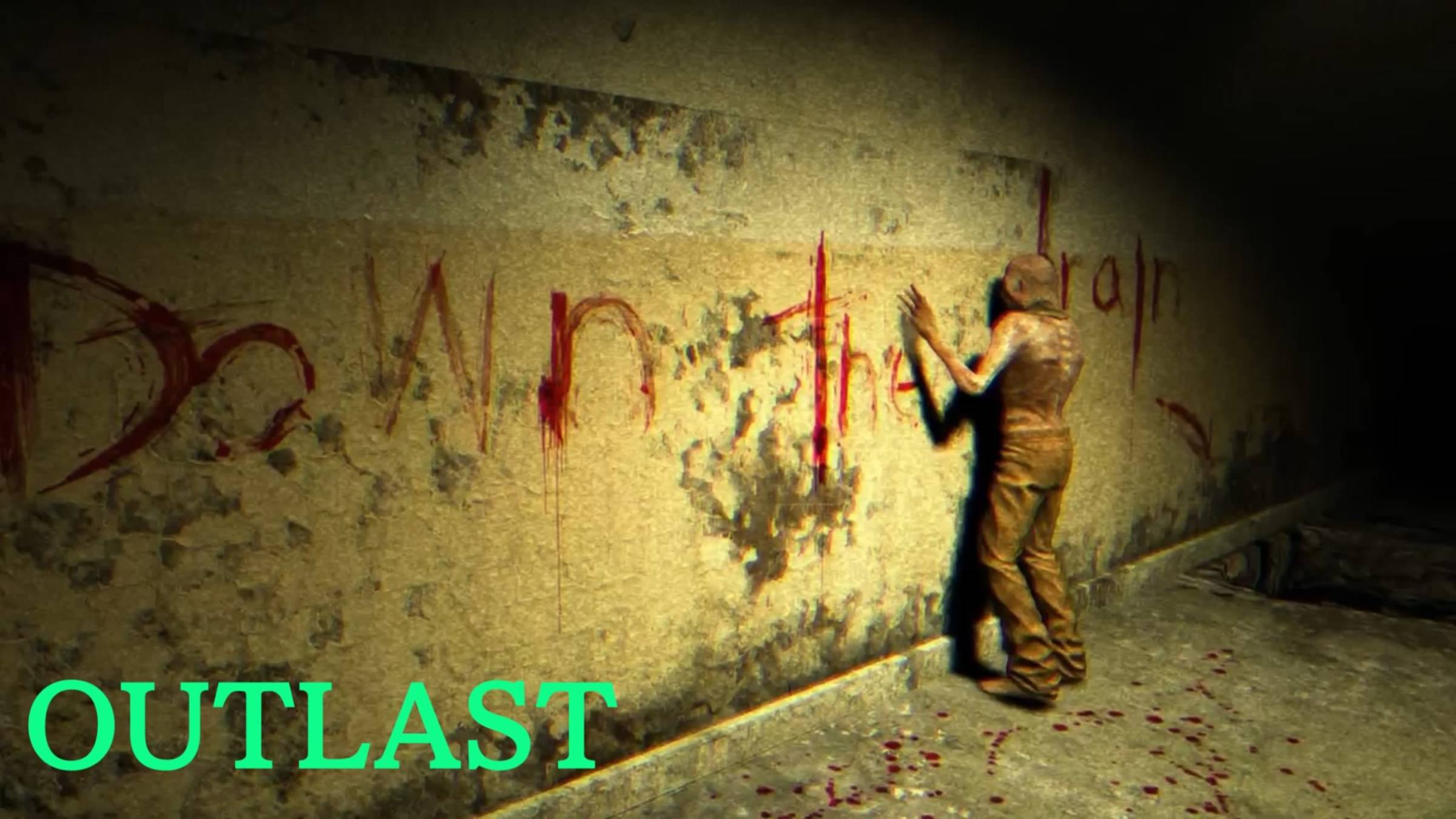 Outlast #3 Ну никакого покоя...