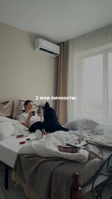 Они есть в каждом из нас 🤌🏻