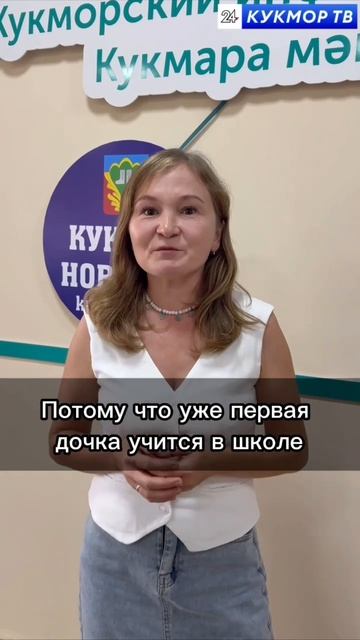 Первоклассники готовятся к школе смотреть онлайн