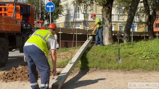 О благоустройстве городских объектов смотреть онлайн