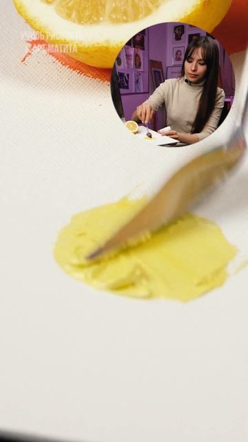 Школа рисования ОНЛАЙН